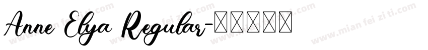 Anne Elya Regular字体转换